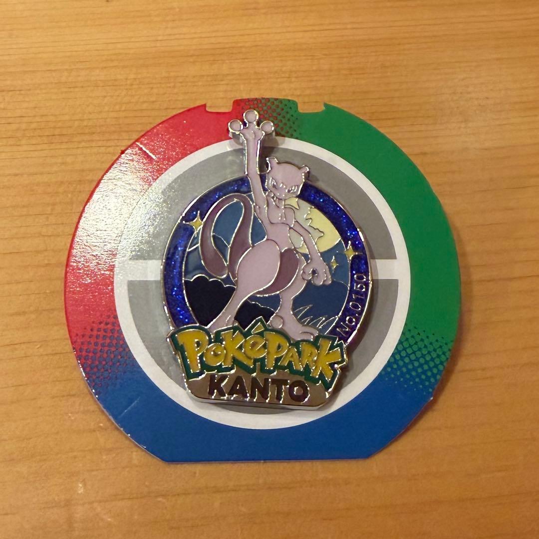 ポケパーク カントー 限定 ピンズ ミュウツー ポケモン - メルカリ