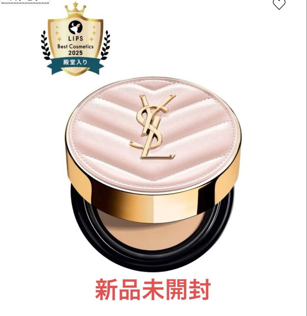 【新品未開封】ysl ラディアント タッチ グロウパクト