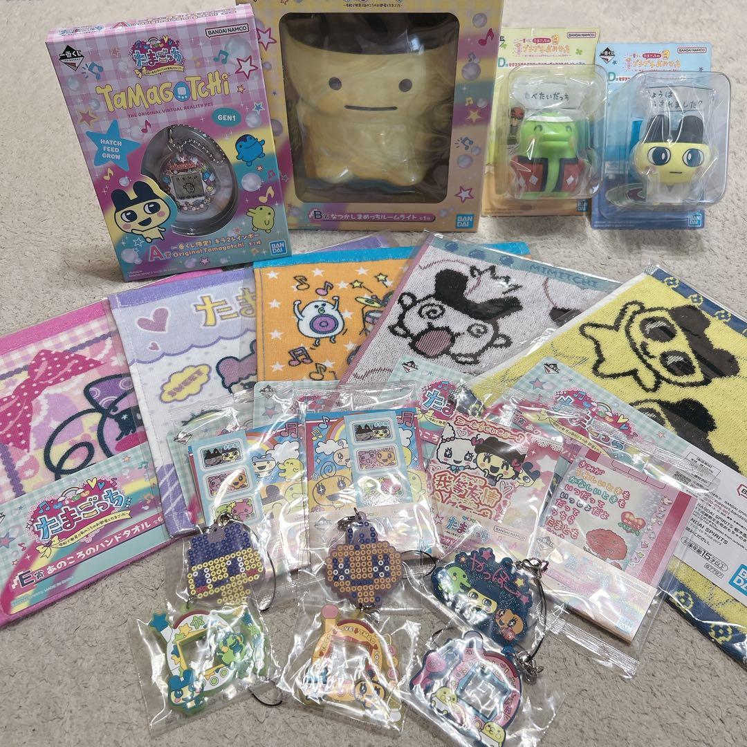 たまごっち 一番くじ まとめ売り19点 たまごっち」コラボの一番くじが登場！限定たまごっちや 約40cmの