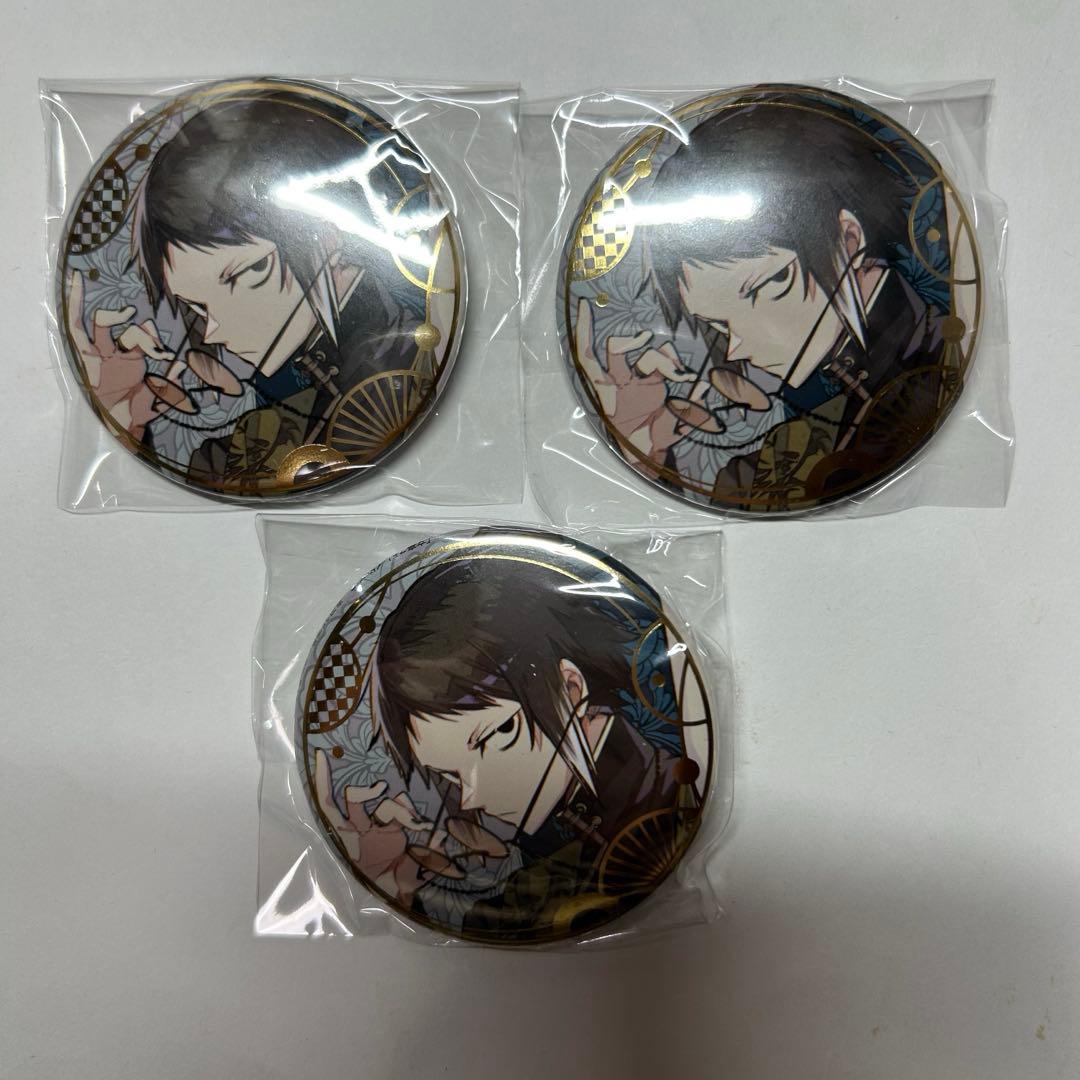 文豪ストレイドッグス 文スト 芥川龍之介 ゲーマーズ画集缶バッジ