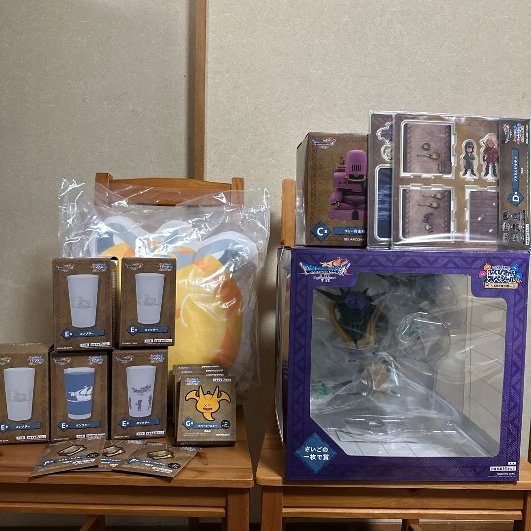 ドラゴンクエストふくびき所スペシャル〜石板と魔王編　オルゴ・デミーラセット ドラゴンクエストふくびき所スペシャル～石版と魔王編～」🎫 