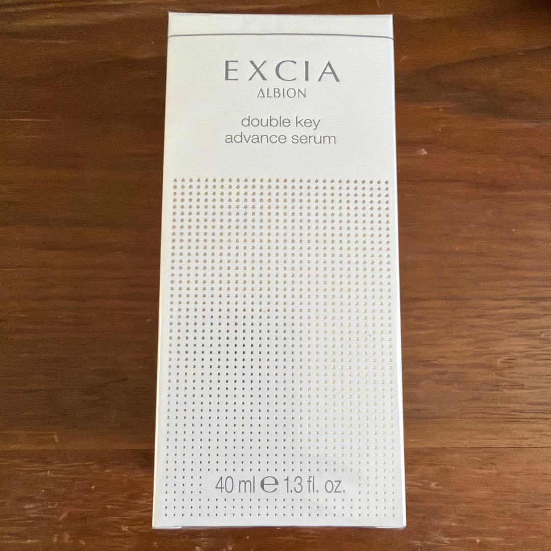 【未開封】EXCIA ダブルキー アドバンス セラム 40ml
