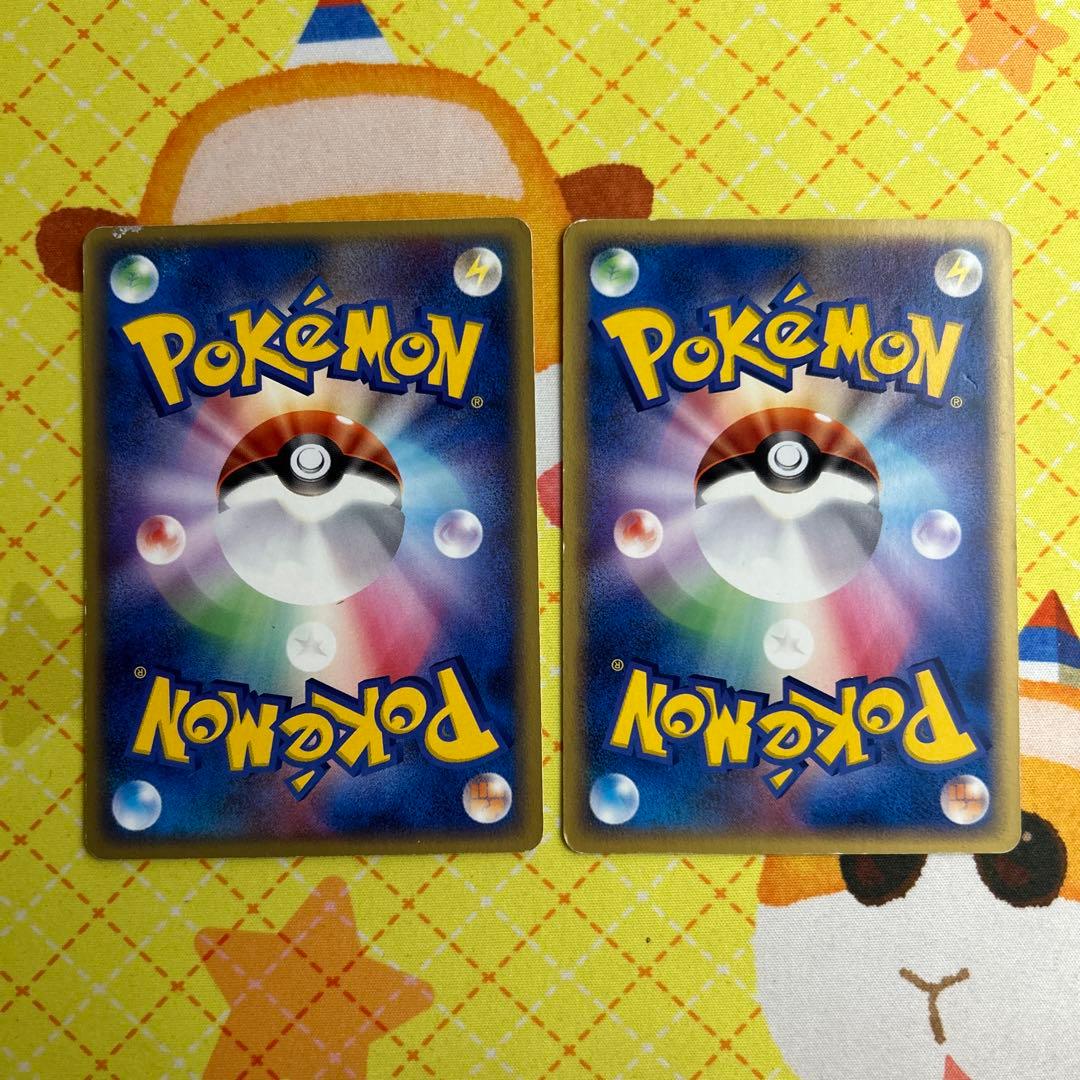 ポケモンカード グラードン セブンイレブン プロモ 026/ADV-P 2枚