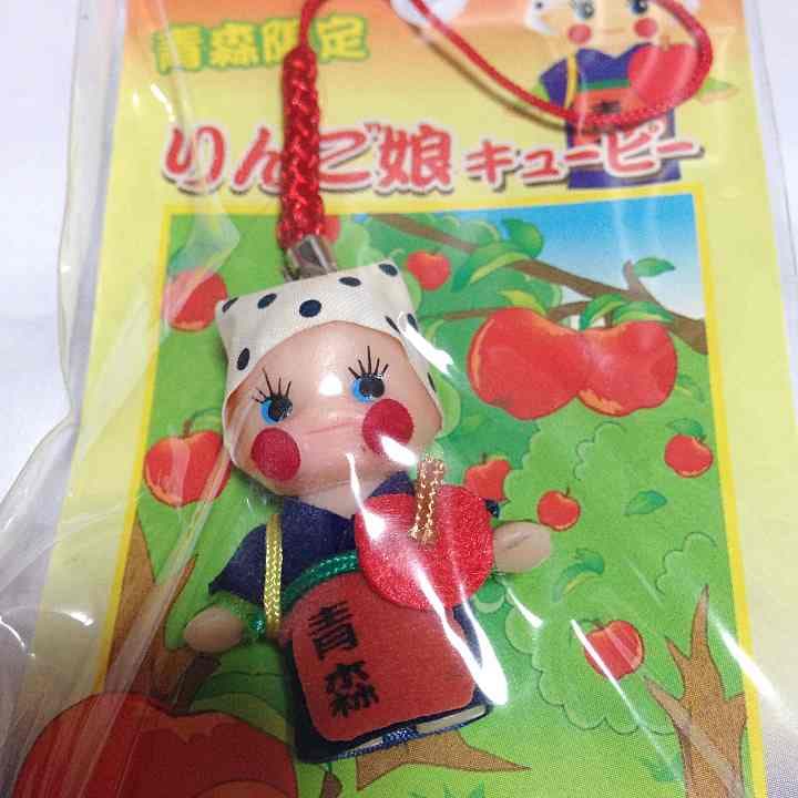 新品 ストラップ キューピーちゃん 青森限定 りんご娘 - メルカリ