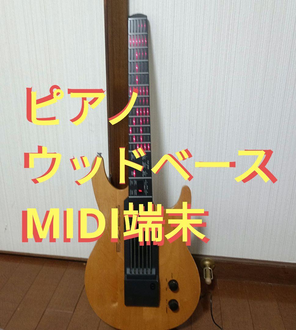 YAMAHA EZ-EG MIDIギター　ピアノやウッドベースの音がでる.補足有 Amazon | YAMAHA ヤマハ / EZ-EG | エレキギター | 楽器・音響機器