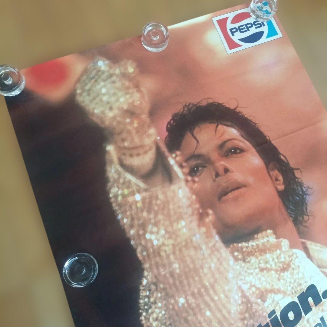 MICHAEL JACKSON ポスター 1987 非売品 販売促進用 ペプシ - メルカリ