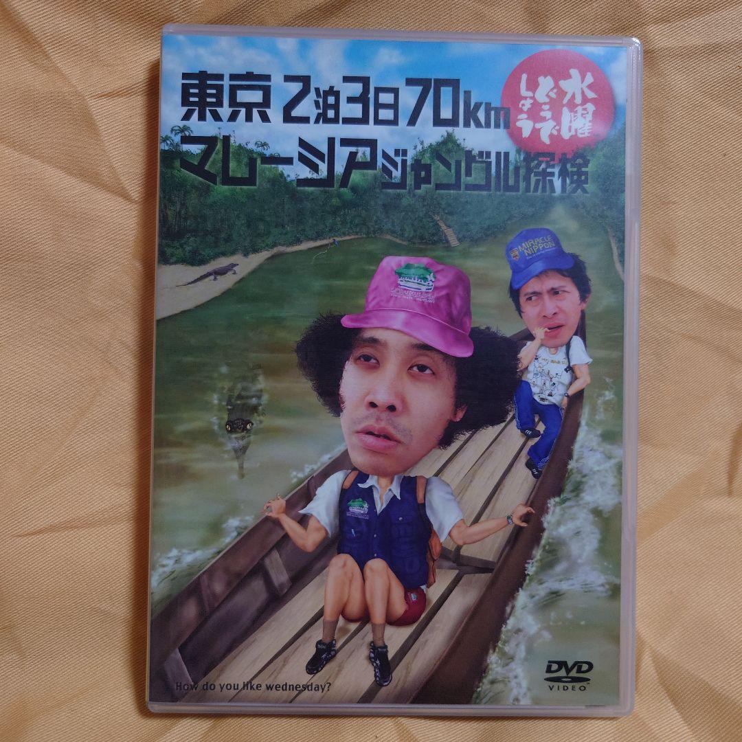 Yuka様 リクエスト 4点 まとめ商品 ゆか様 リクエスト 2点 まとめ商品