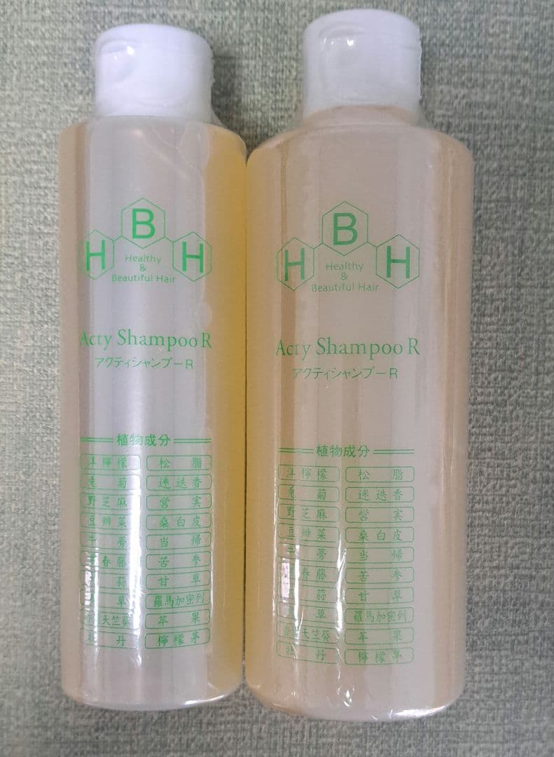 リーブ21アクティシャンプーR 300ml と200mlセット - メルカリ