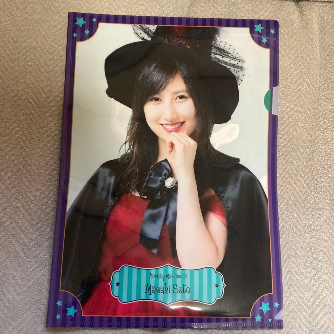 モーニング娘。佐藤優樹 写真 クリアファイル グッズ6点セット - メルカリ