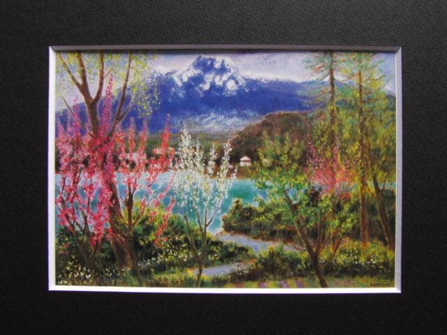 垣内カツアキ【野尻湖と妙高（シリーズ日本の風景を謳う）】希少な額装用画集より