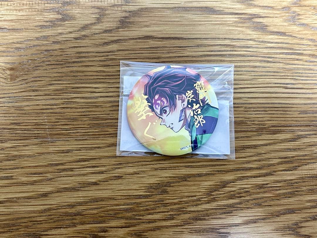 鬼滅の刃 繋ぐ Webshopくじ E賞 箔押し缶バッジ - メルカリ