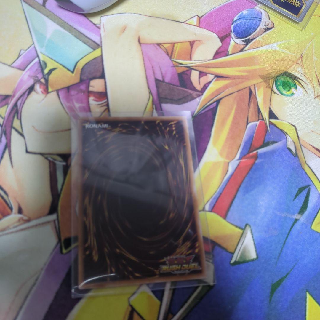 寄星体デスタクル オーバーラッシュレア ラッシュデュエル 遊戯王