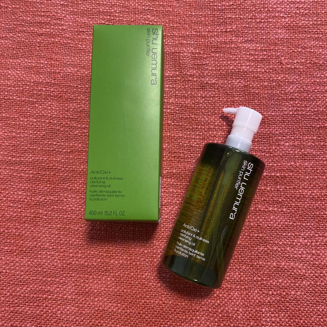 シュウウエムラ　クレンジングオイル　緑　450ml クレンジング　オイル