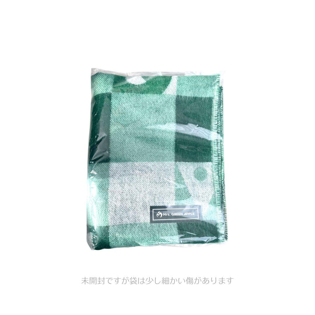 Mrs. GREEN APPLE 一番くじ C賞 ストール - メルカリ