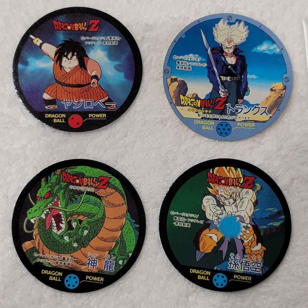 ドラゴンボール キャラカーン 丸型 カード 4枚セット サイヤ人 - メルカリ