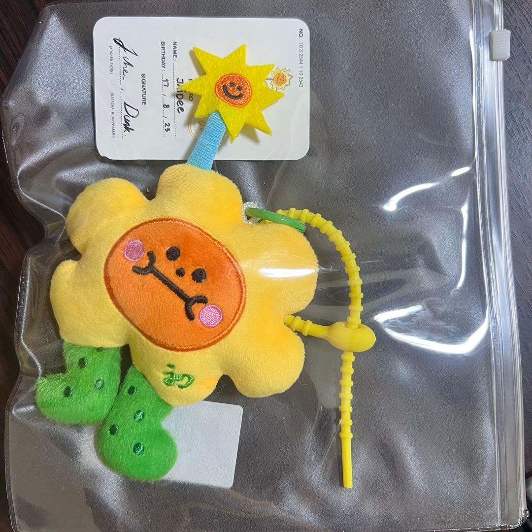 JoongDunk Jaidee Doll Keychain ぬいぐるみ - メルカリ