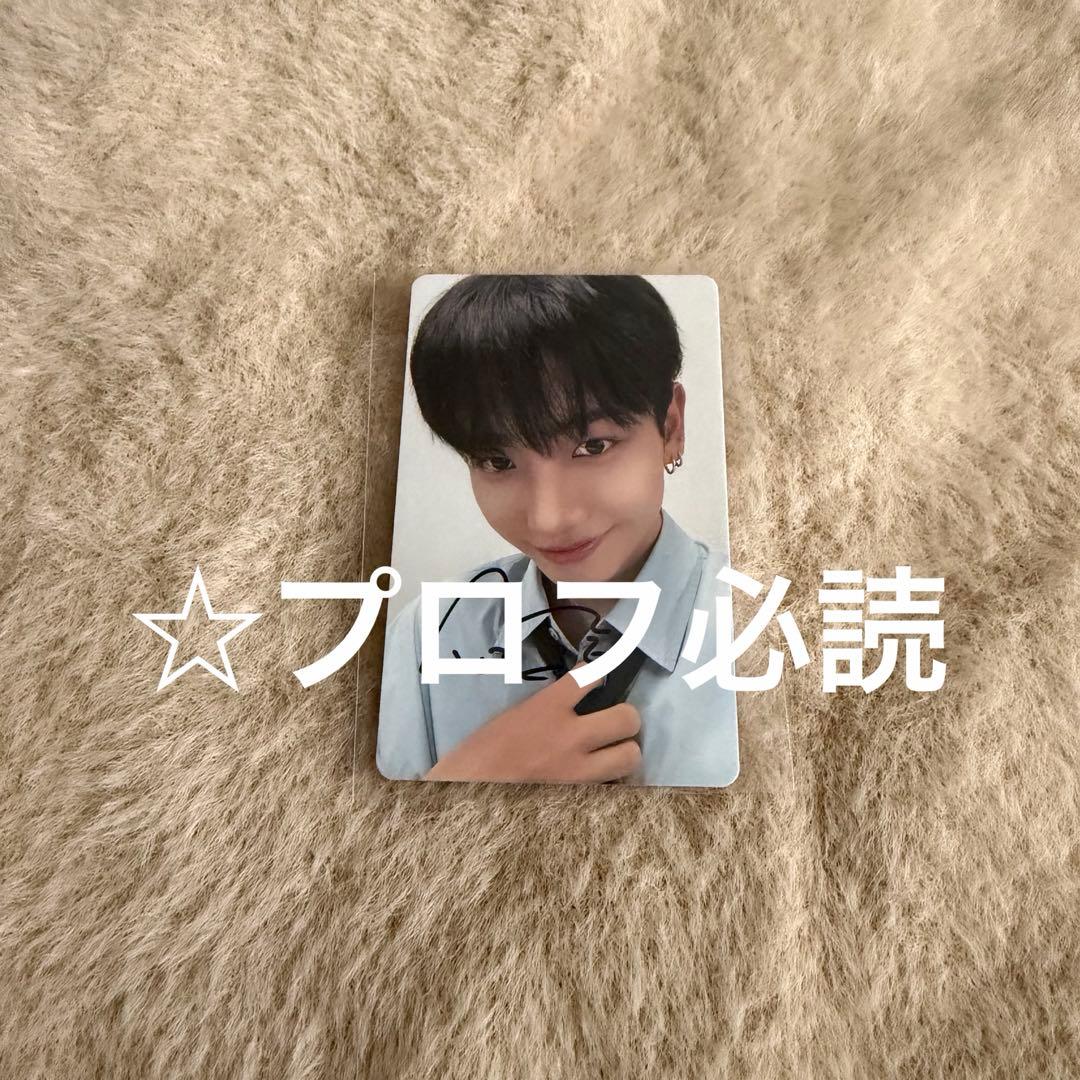 BOYNEXTDOOR ボネクド ボイネク ジェヒョン トレカ サイン付き