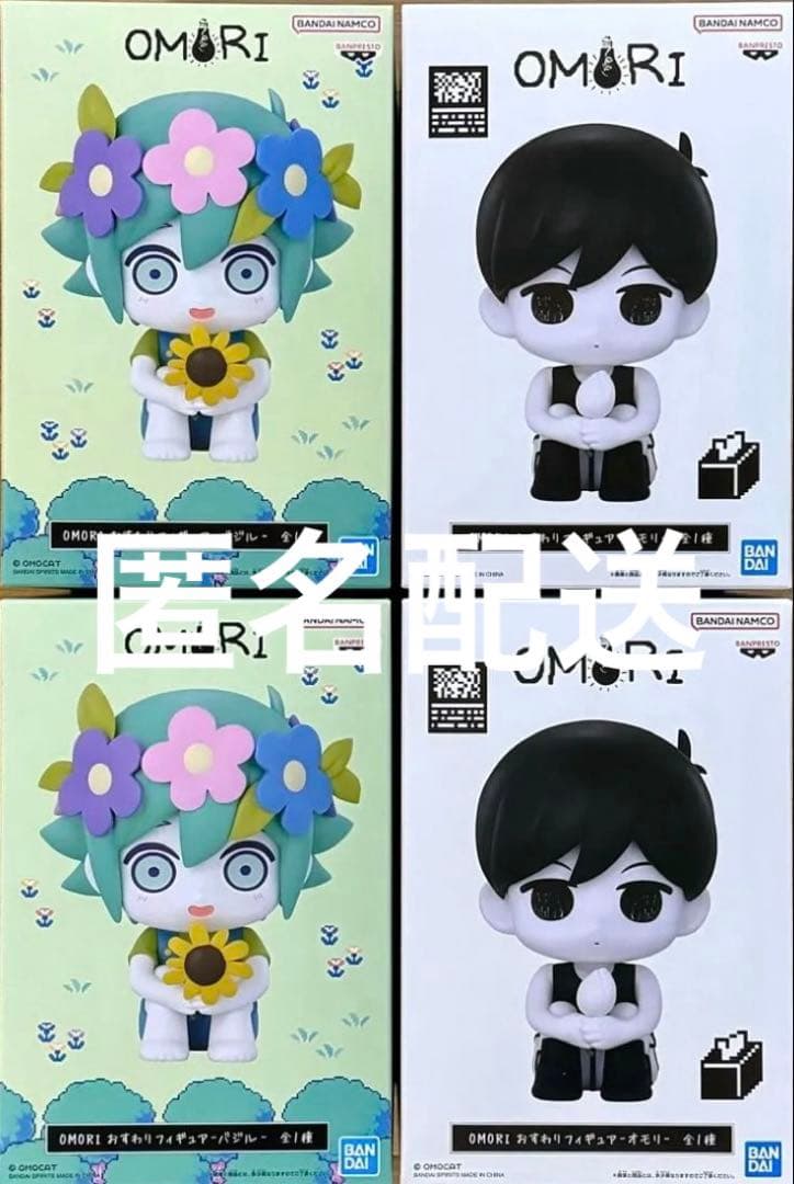 OMORI おすわりフィギュア オモリ バジル ⑥ OMORI おすわりフィギュア オモリ バジル - メルカリ