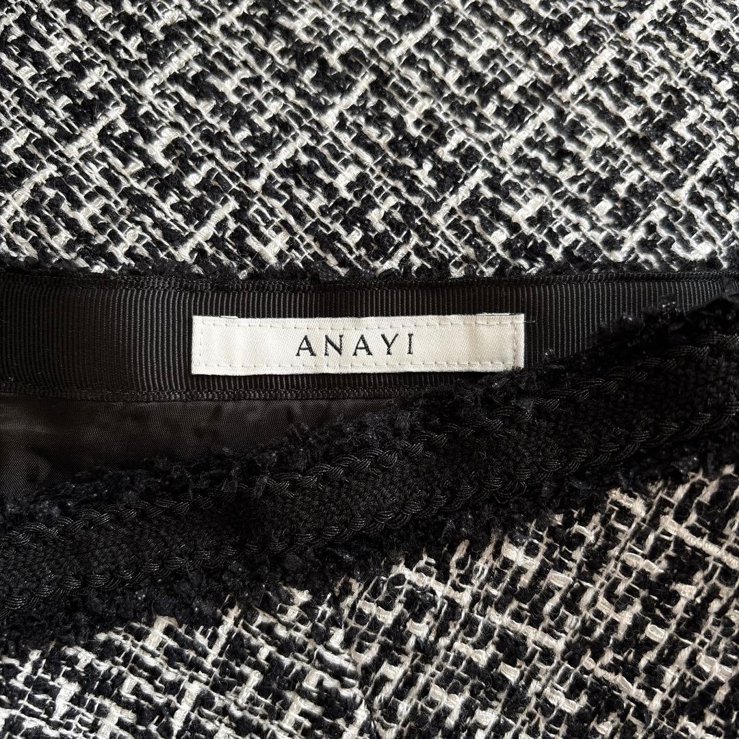 1342】アナイ モノトーンツィードスカート 白黒 36 - メルカリ