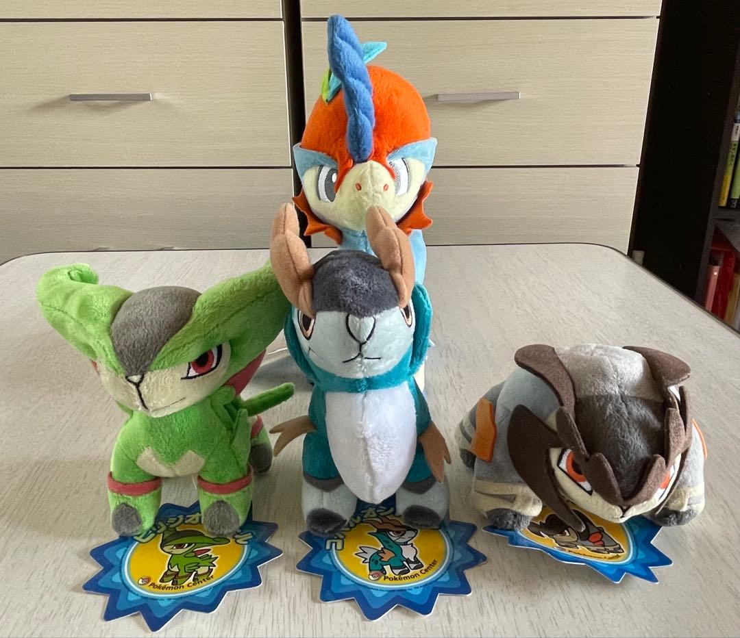 ポケモン ぬいぐるみ コバルオン テラキオン ビリジオン ケルディオ