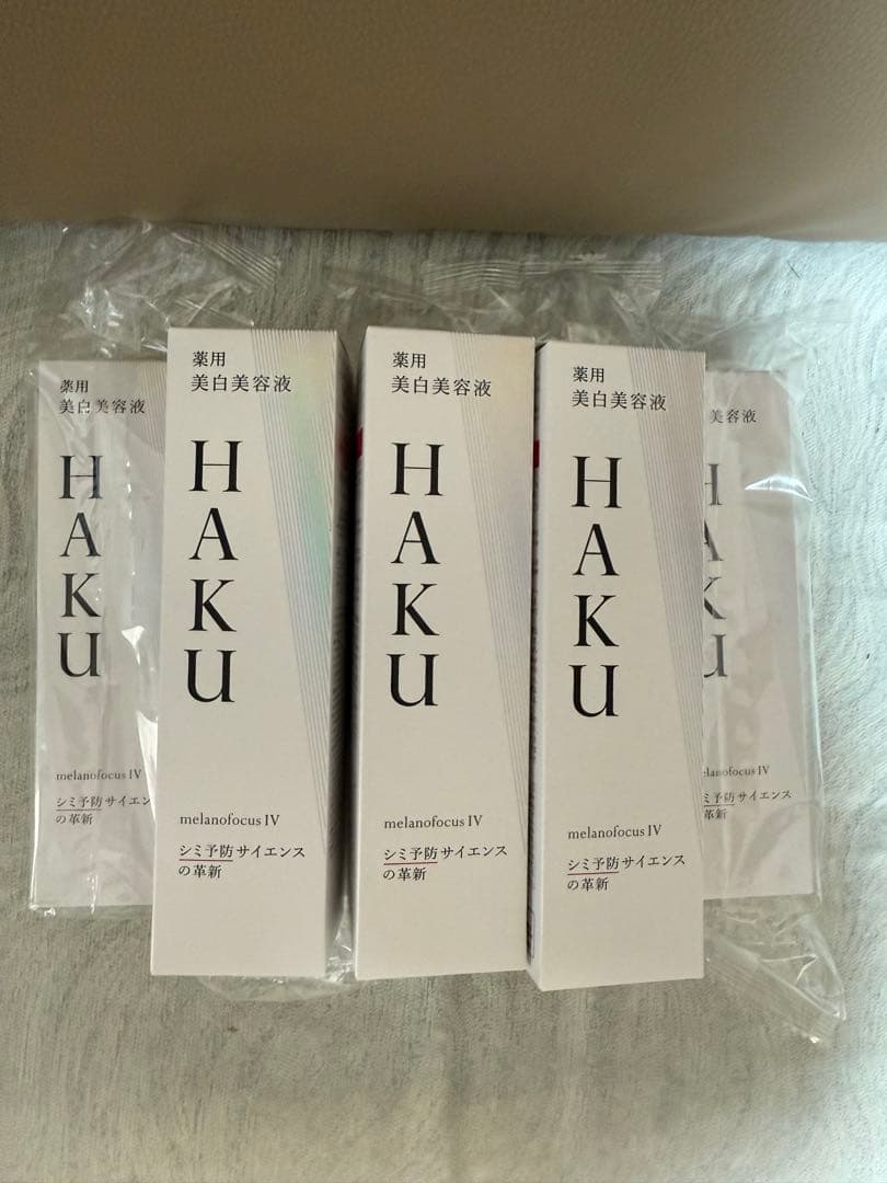 HAKU メラノフォーカスIV 8本セット