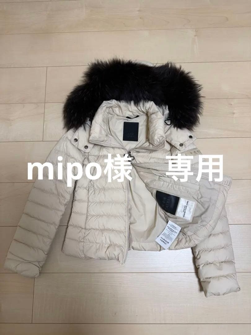 TATRAS ヴァレナダウンジャケット(S)クリーニング済