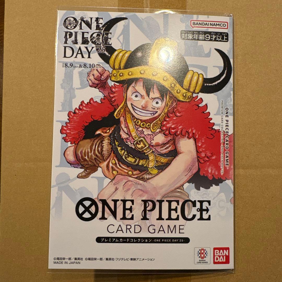 ワンピースプレミアムカードコレクション2025 新品未開封品