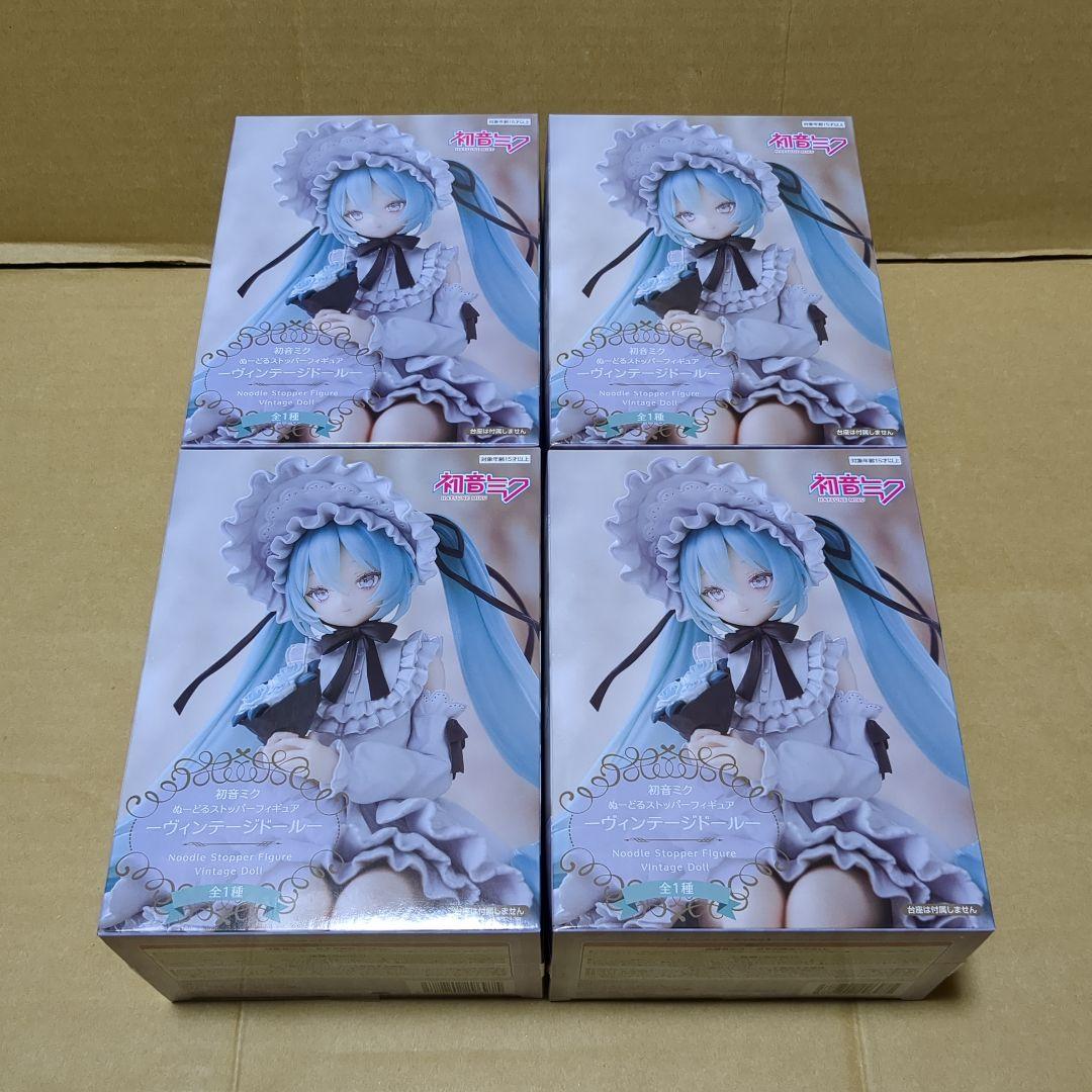 初音ミク ぬーどるストッパーフィギュア ヴィンテージドール 4個セット ⑫