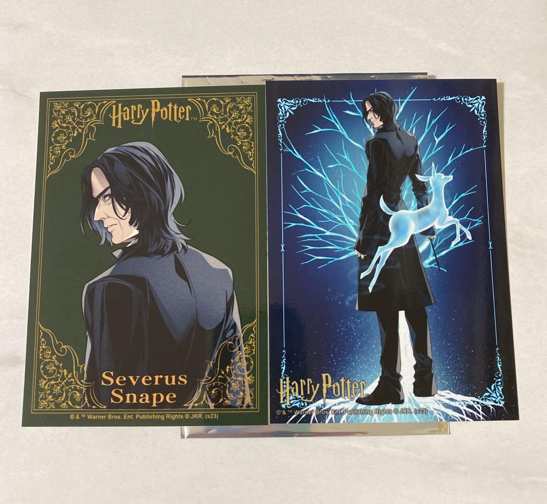 ハリーポッター セブルス・スネイプ グッズまとめ アクスタ 缶バッジ