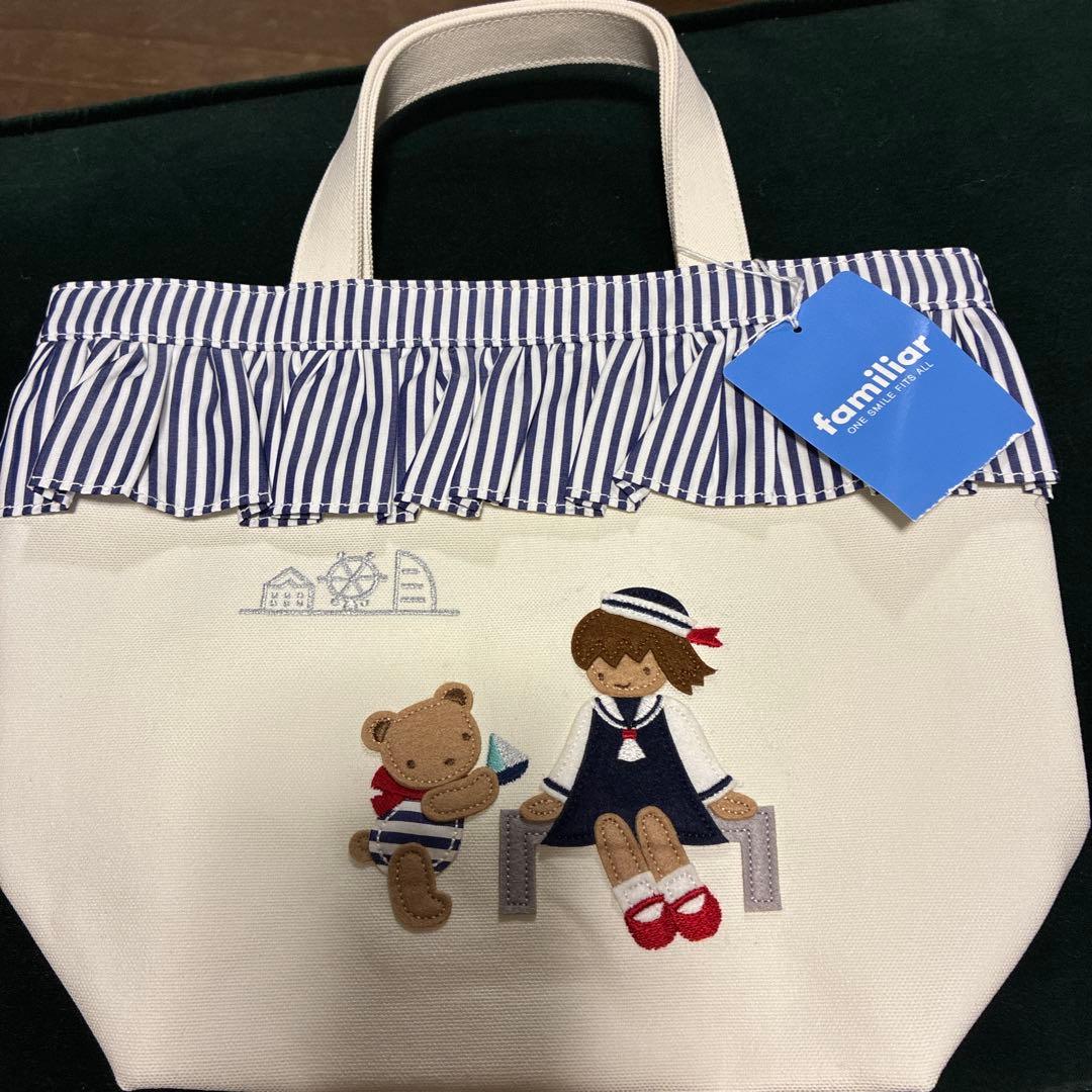 familiar 横浜限定ストライプフリル トートバッグ