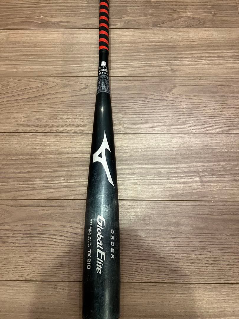 値下げ！ミズノ中学硬式用金属製オーダーバット 軽量タイプ グローバルエリート 中学硬式用【グローバルエリート】イントローグ00(金属製／84cm／平均