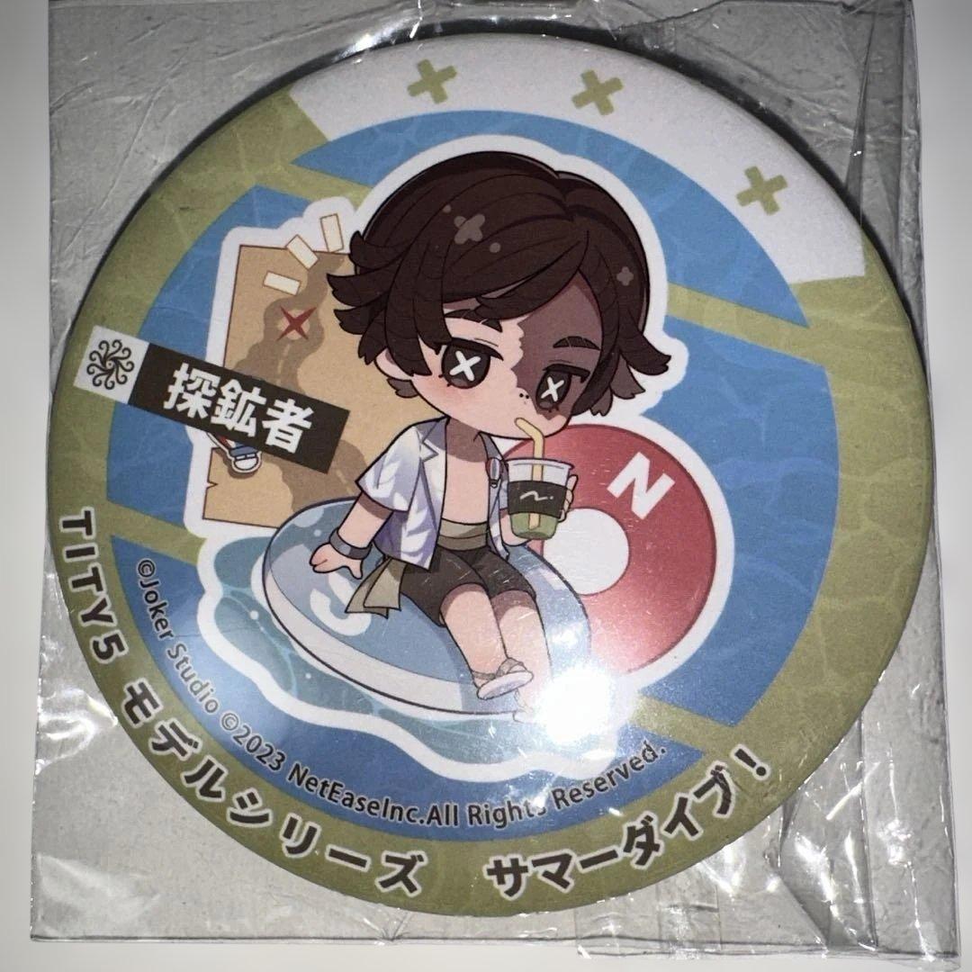 第五人格 C102 夏コミ コミケ 缶バッジ 探鉱者