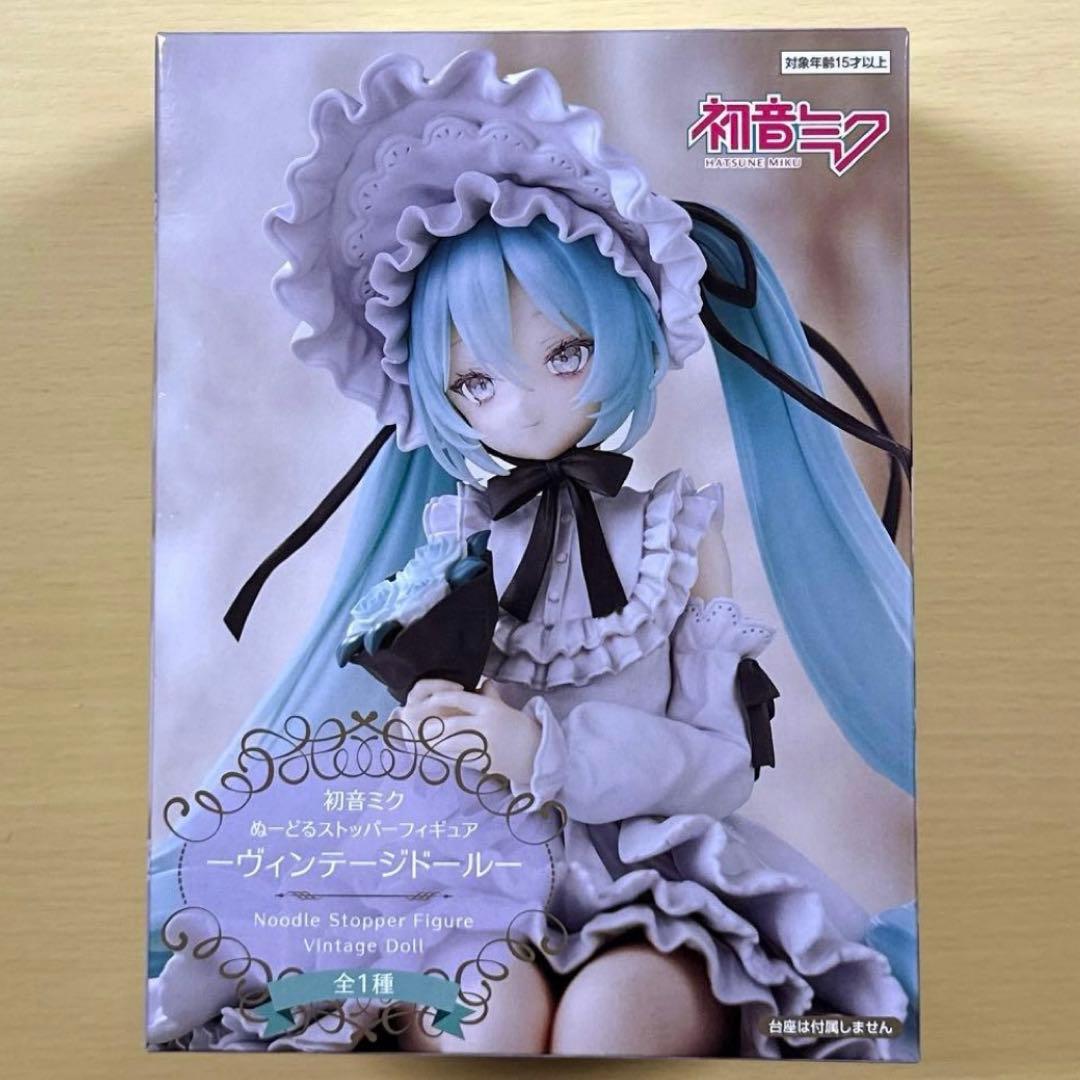 初音ミク ぬーどるストッパー フィギュア ヴィンテージドール - メルカリ