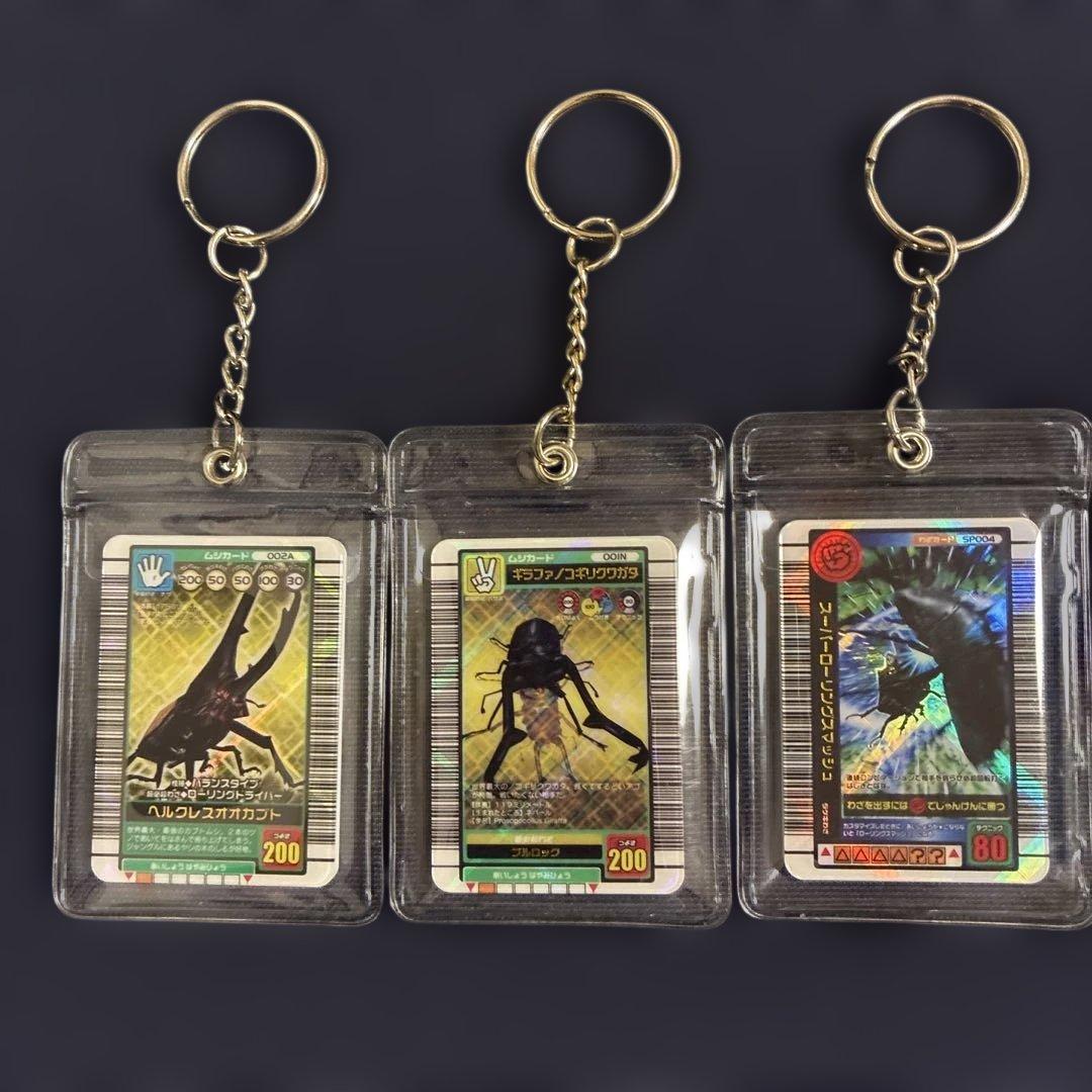 ムシキング ヘラクレスオオカブトギラファノコギリクワガタ カード風