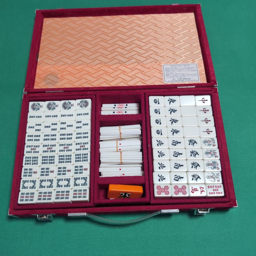 麻雀セット 木製ケース 136枚牌 - メルカリ
