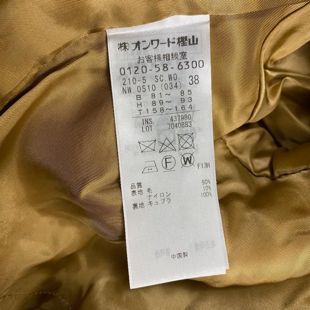 極美品✨近年 23区 ヘリンボーン ダッフルコート ロング丈 キャメル 38