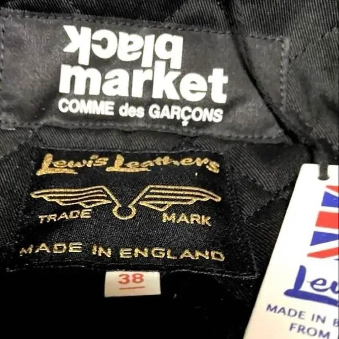 ま*こ様 超希少ルイスレザー x ギャルソン black market限定 - メルカリ