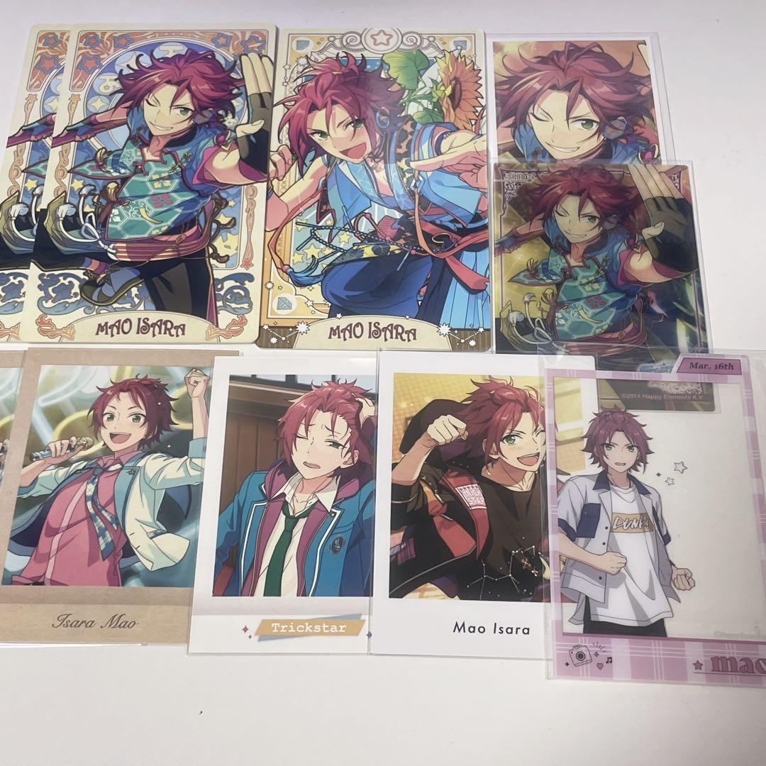 衣更真緒 まとめ売り - メルカリ