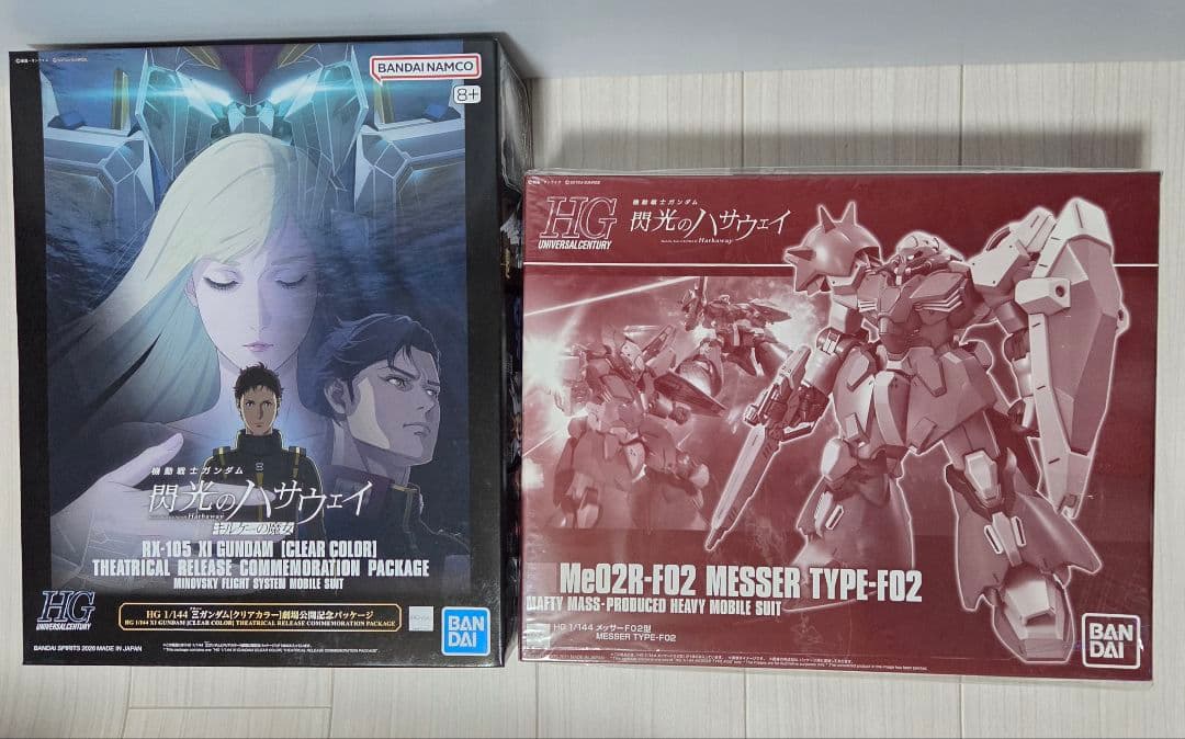 HG クスィーガンダム クリアカラー劇場公開記念パッケージ + メッサーＦ０２型