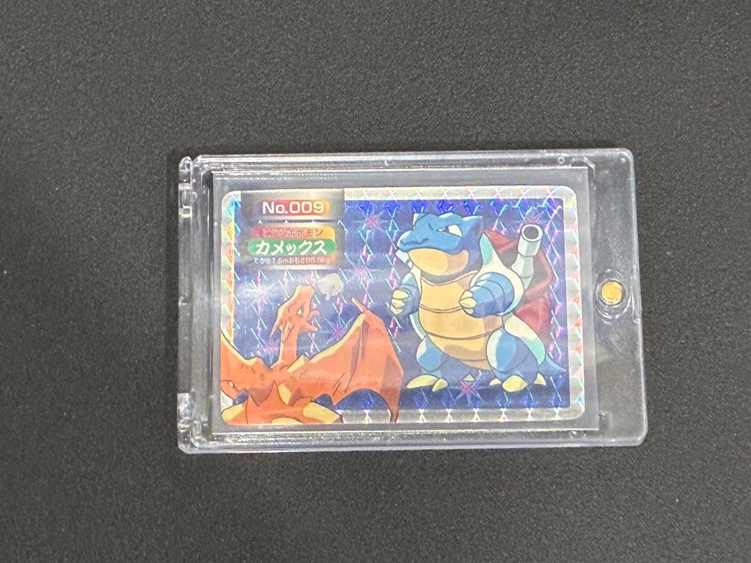 トップ ポケモンカード ガム No.009 カメックス リザードン - メルカリ