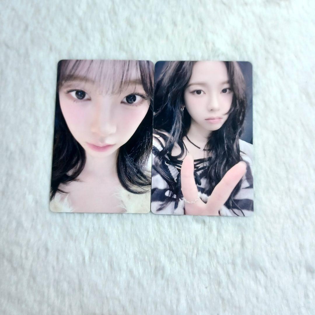 aespa カリナ トレカ whiplash kms kmstation 中華 - メルカリ