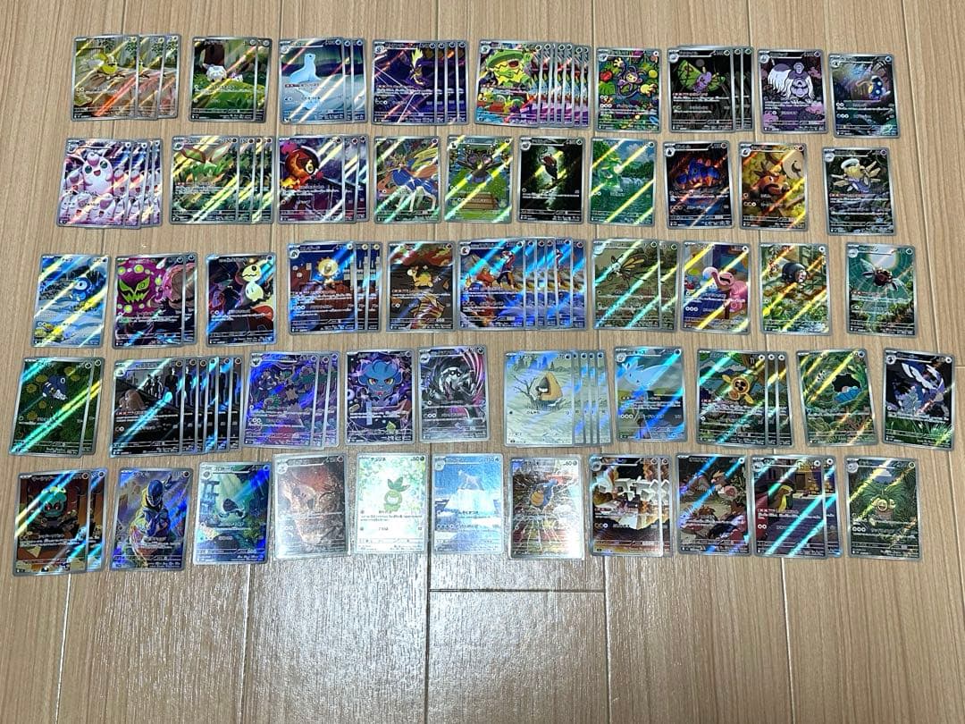 A*a様 AR 100枚セット　まとめ売り