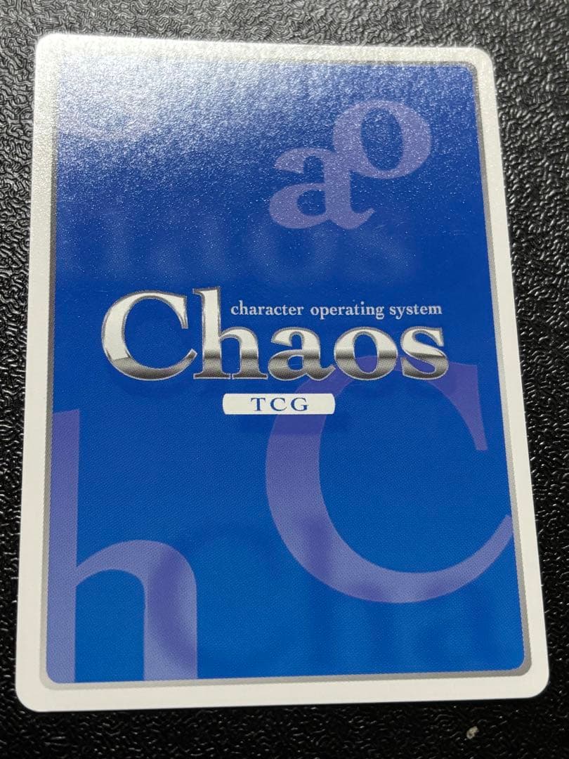 Chaos TCG 幼女戦記 白銀の二つ名 ターニャ・デグレチャフ サイン SP