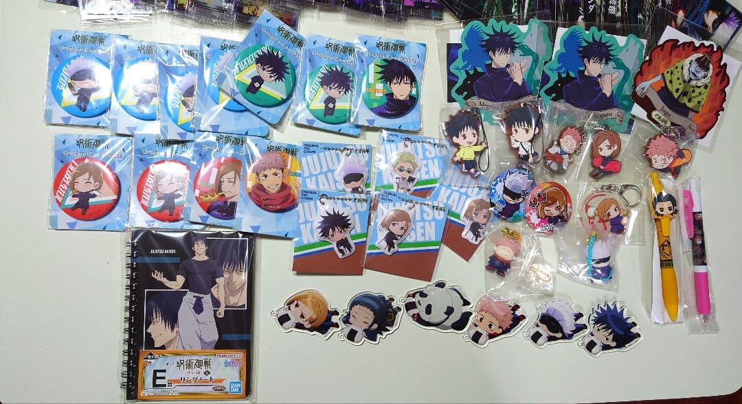 呪術廻戦 まとめ売り - メルカリ