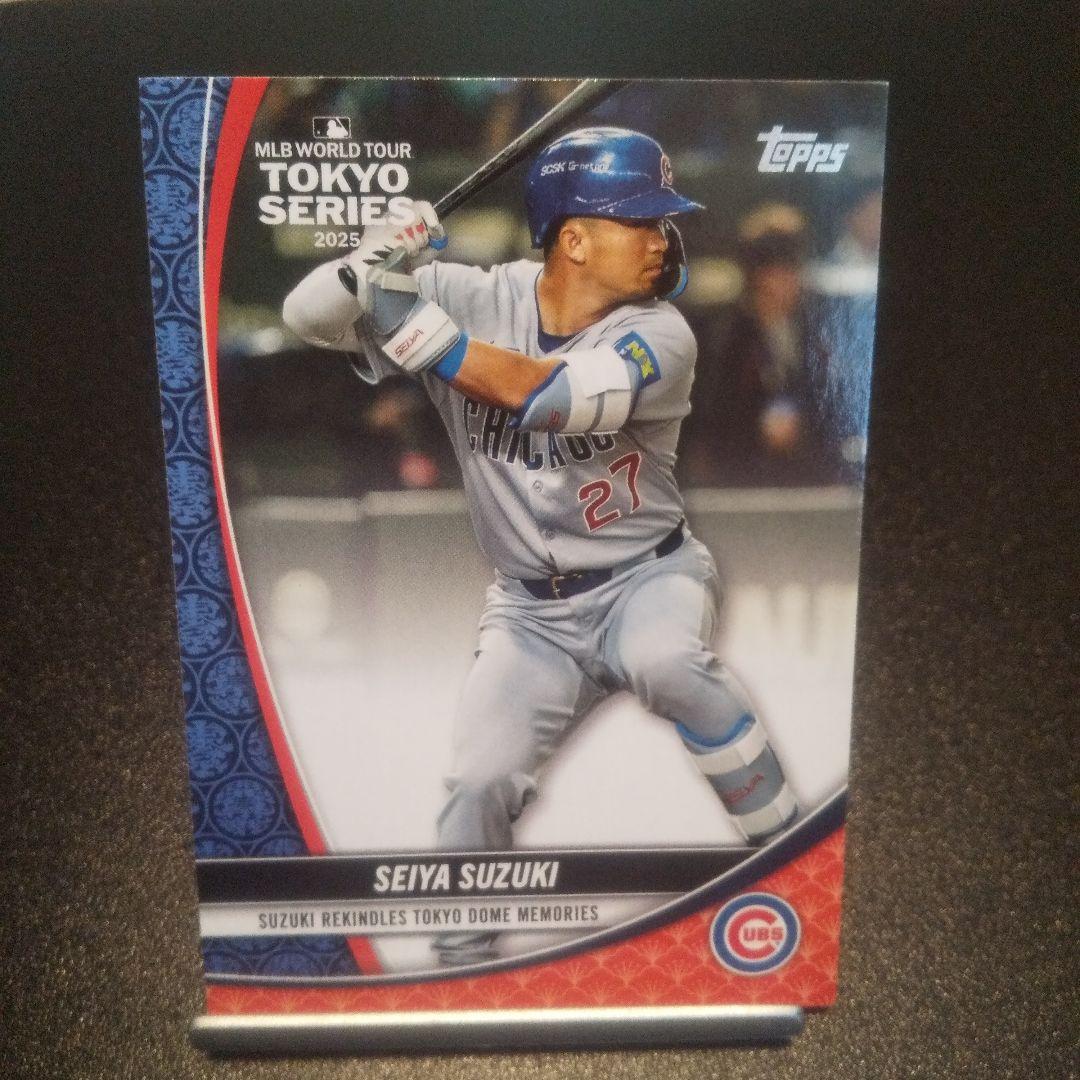 topps update シカゴ・カブス 鈴木誠也 東京シリーズ - メルカリ
