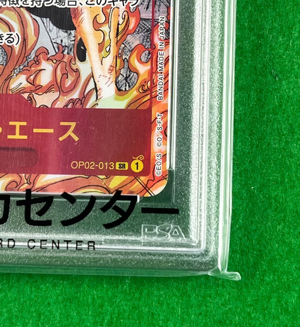 PSA10 ポートガス・D・エース SR スーパーパラレル(コミパラ) - メルカリ