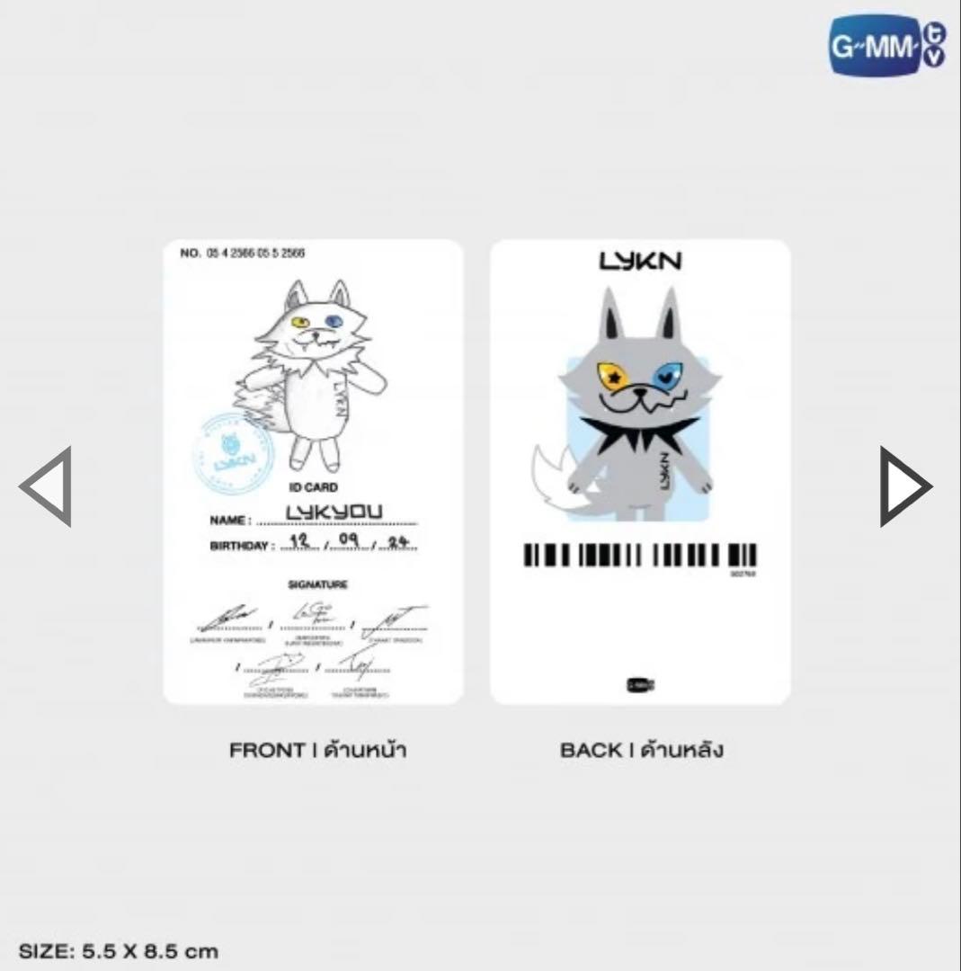 新品LYKN☆LYKYOUドールキーチェーンぬいぐるみGMMTV ThamePo - メルカリ