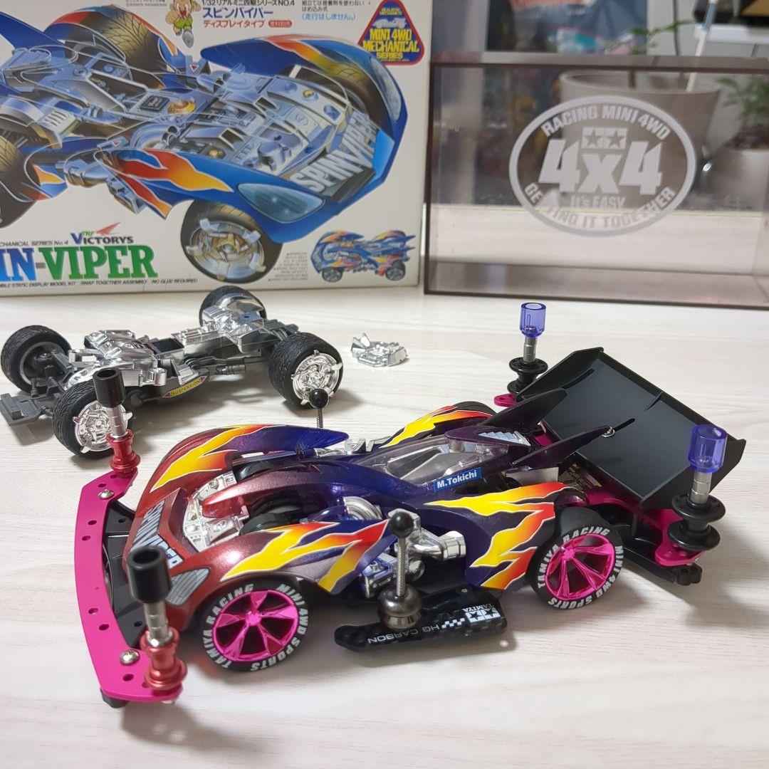 セール‼️タミヤ　ミニ四駆　スピンバイパーカスタム