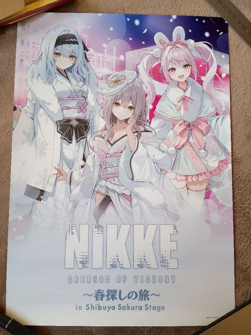 勝利の女神 nikke 春探しの旅 ポスター A3 - メルカリ