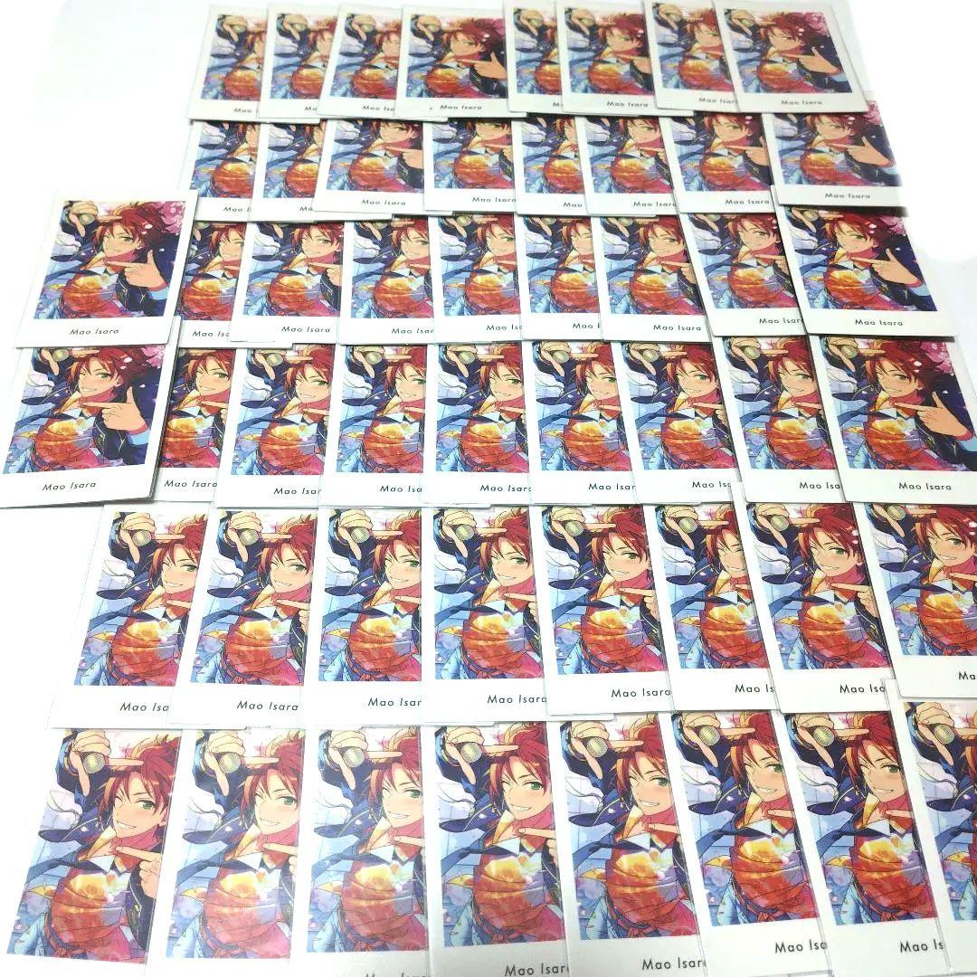 あんスタ ぱしゃっつ vol.2 action 衣更真緒 50枚